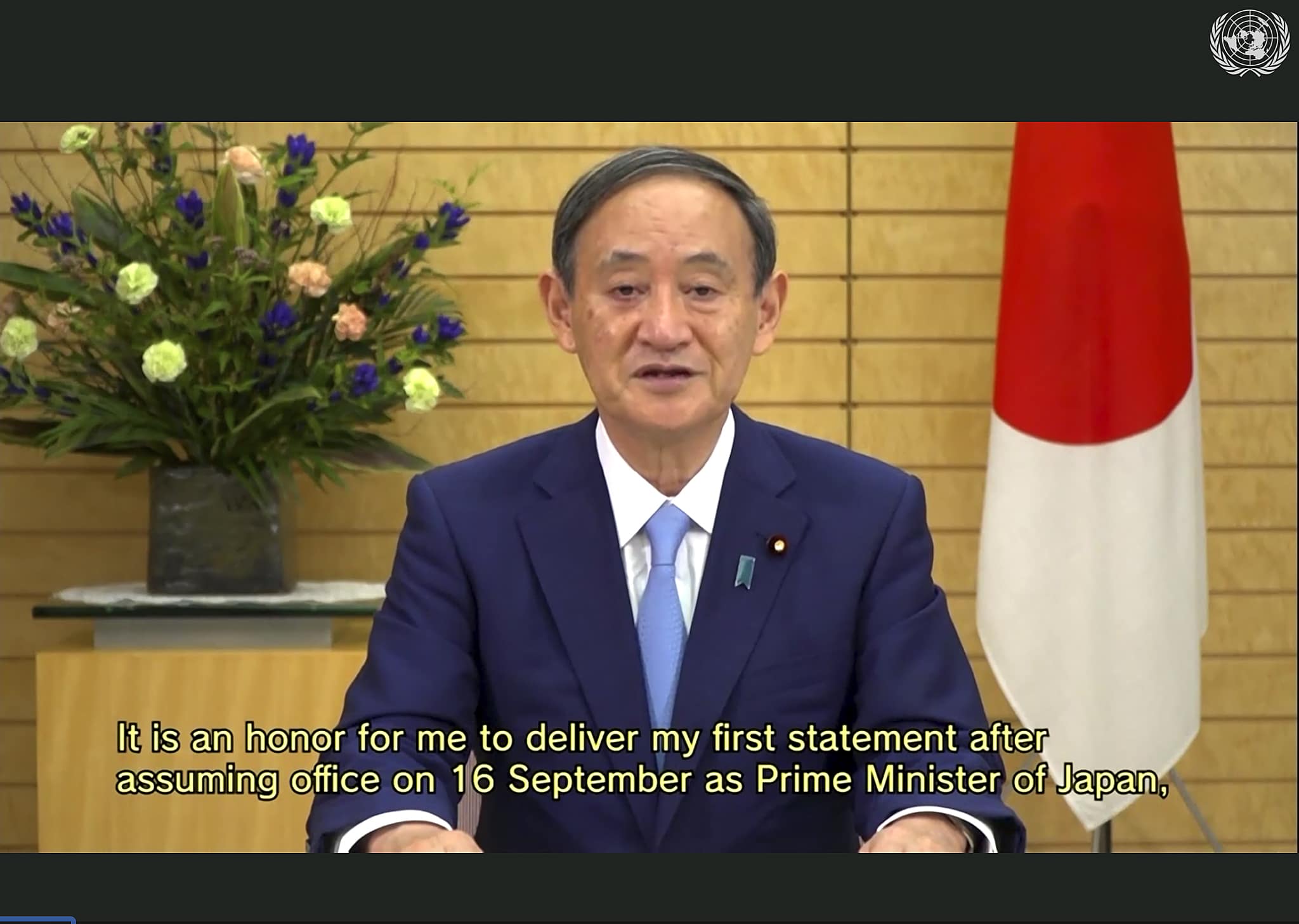 Действующий премьер министр. Премьер-министр Ёсихидэ суга. Суга премьер министр Японии. Премьер министр Японии 2024. Япония Ёсихидэ суга.