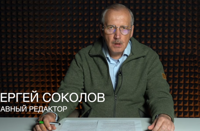 Koniec „zahraničných agentov“. Ruský nezávislý denník Novaja Gazeta po 30 rokoch zatvára redakciu